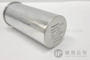 Panasonic Aluminium Case Round (440V)